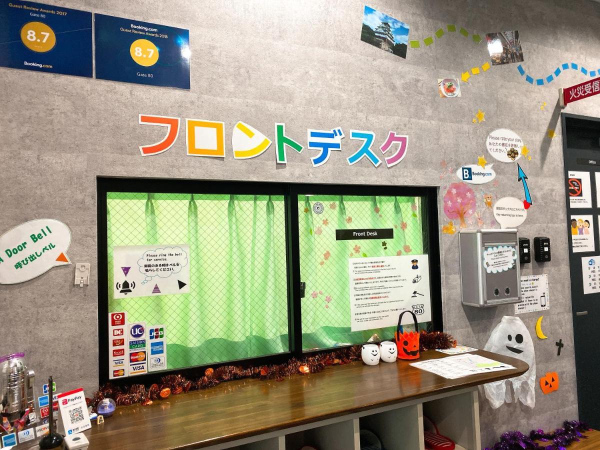 Gate 80 Hostel Osaka Exterior photo
